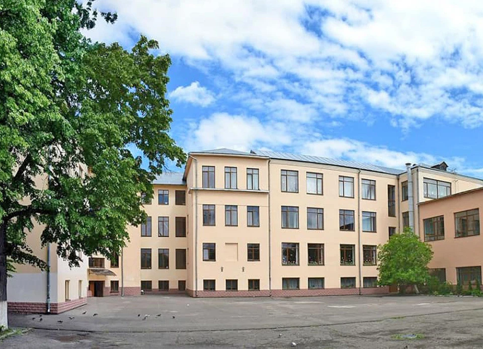 Ліцей 1 імені Івана Франка